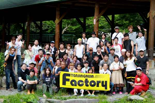 この部分には、ワイドサイズ600px以内の画像が使えます。