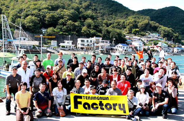 この部分には、ワイドサイズ600px以内の画像が使えます。