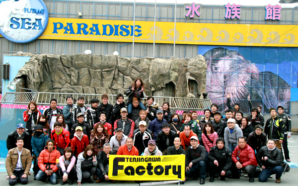 この部分には、ワイドサイズ600px以内の画像が使えます。